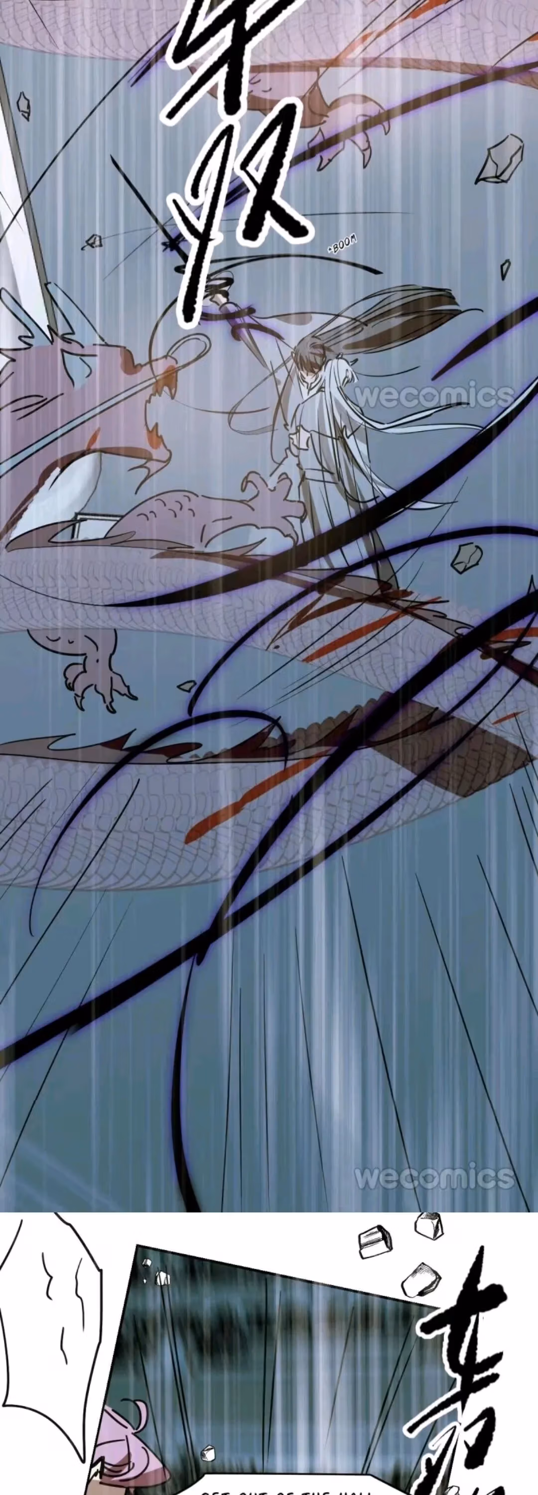 Read Dragon In Distress chapter 90 image 6 on Lezhin