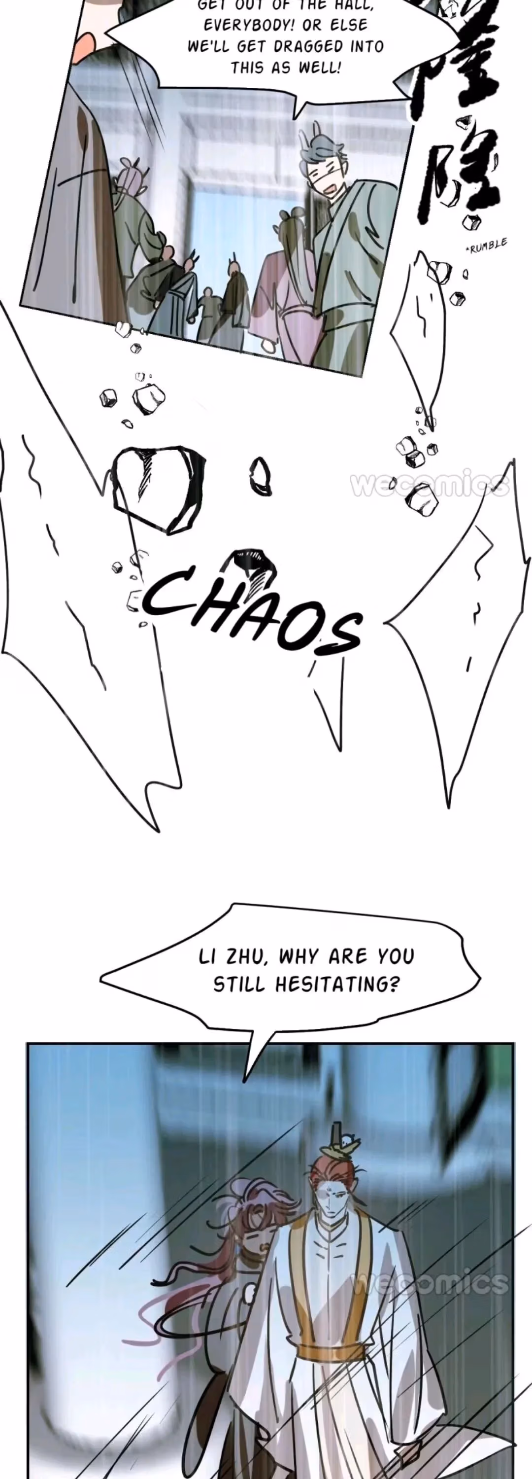 Read Dragon In Distress chapter 90 image 7 on Lezhin