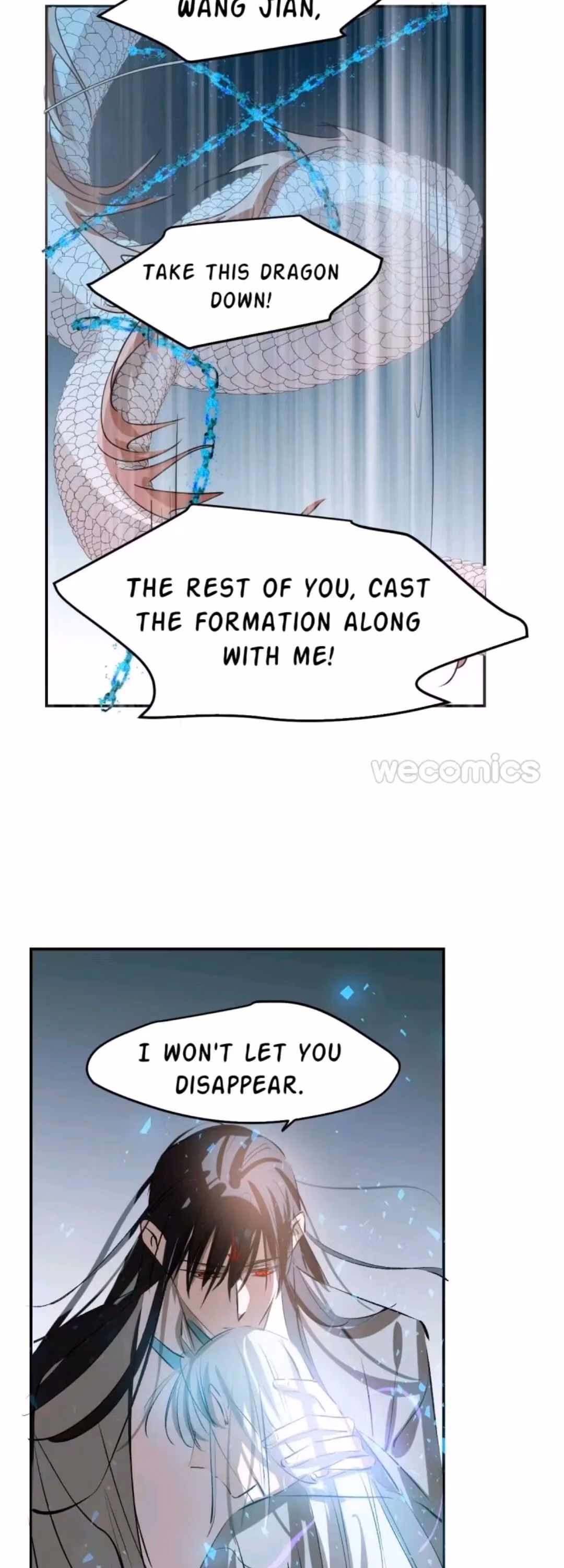 Read Dragon In Distress chapter 92 image 16 on Lezhin