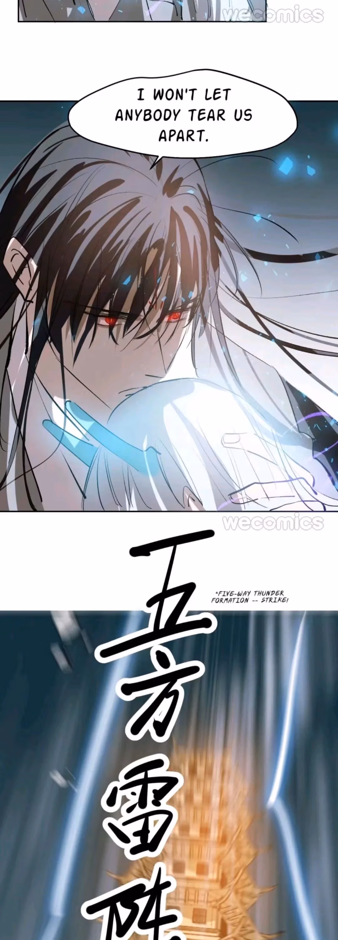 Read Dragon In Distress chapter 92 image 17 on Lezhin
