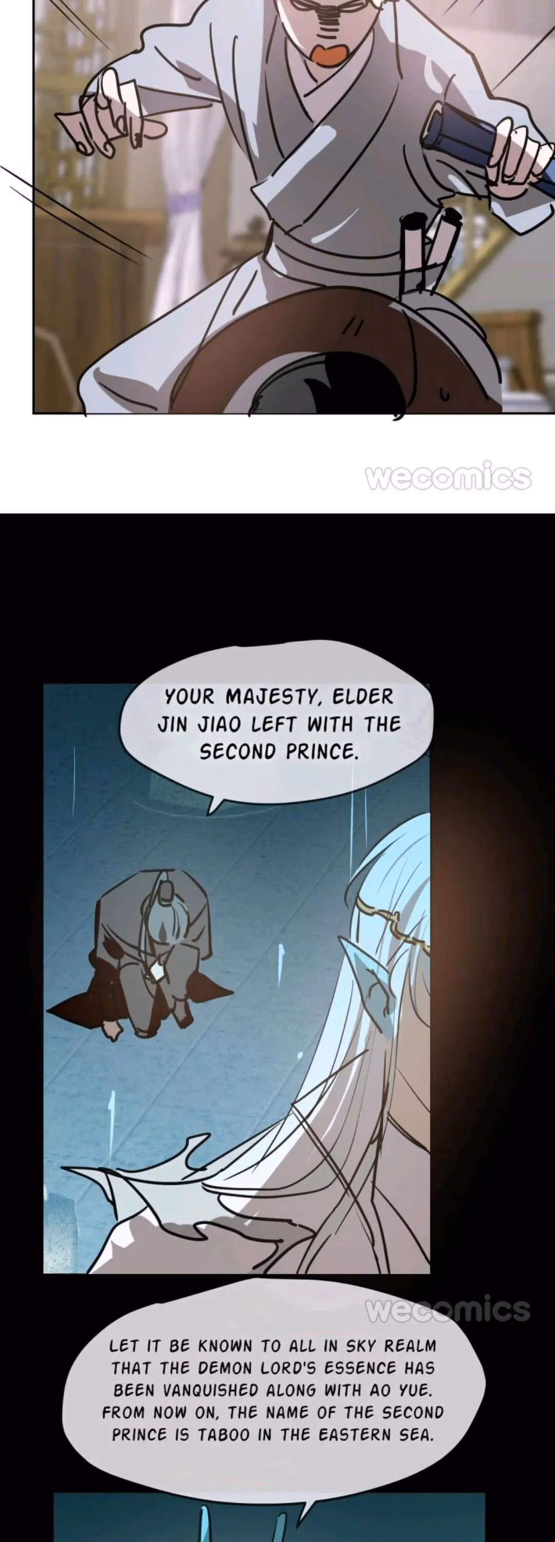 Read Dragon In Distress chapter 96 image 7 on Lezhin