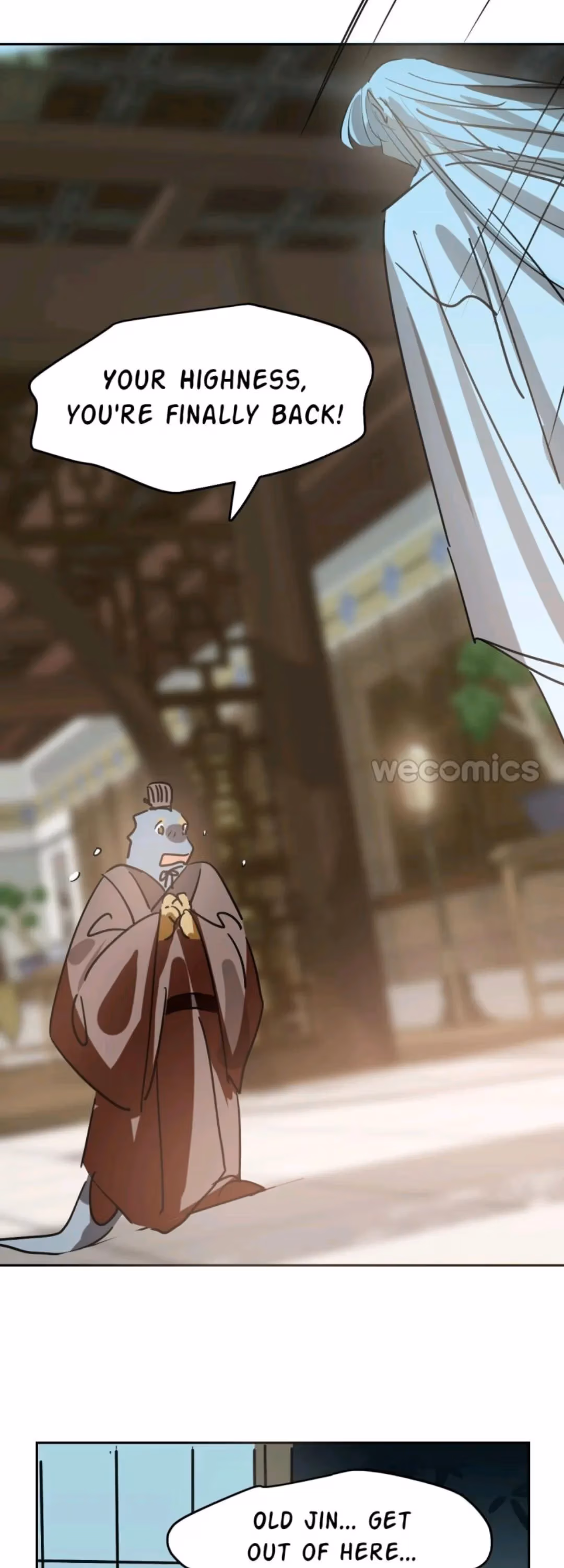 Read Dragon In Distress chapter 98 image 12 on Lezhin