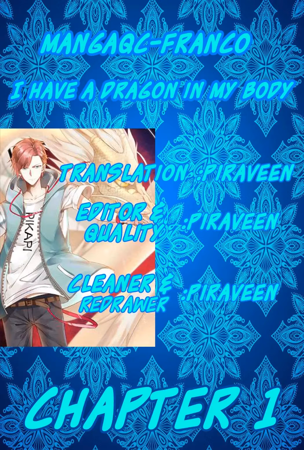 Read Dragon In My Body chapter 1 image 0 on Lezhin