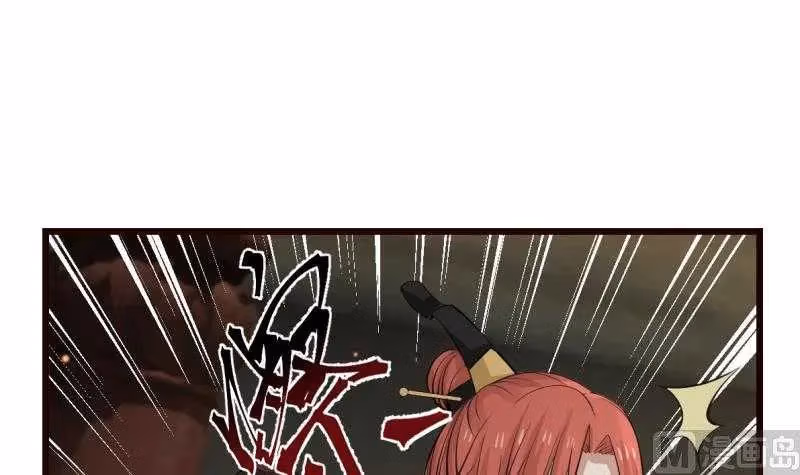 Read Dragon In My Body chapter 1 image 4 on Lezhin