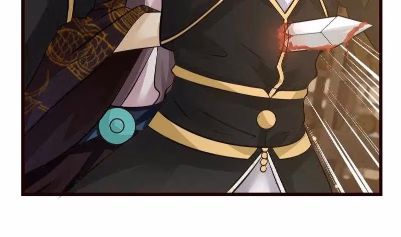 Read Dragon In My Body chapter 1 image 6 on Lezhin