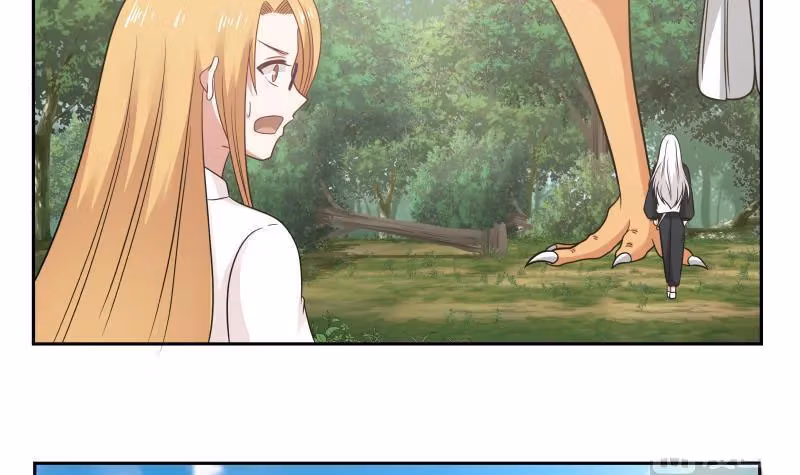 Read Dragon In My Body chapter 199 image 3 on Lezhin