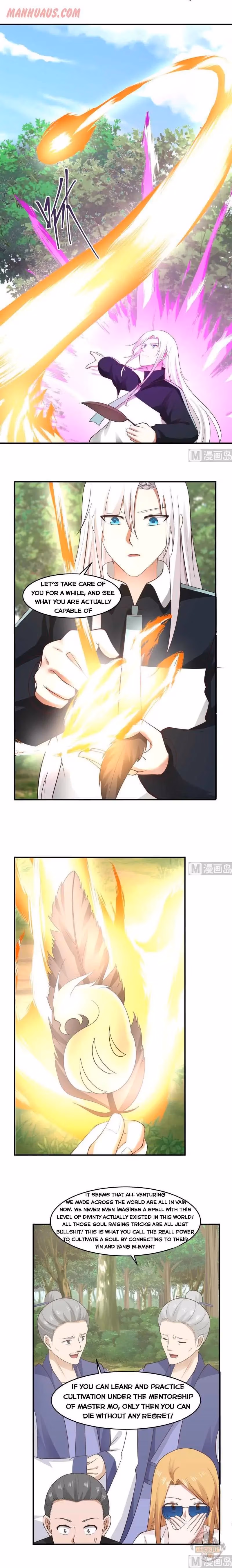 Read Dragon In My Body chapter 205 image 2 on Lezhin