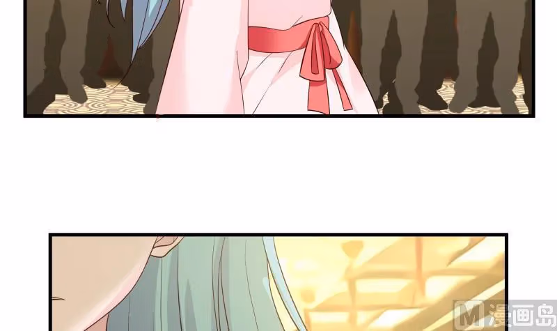 Read Dragon In My Body chapter 233 image 45 on Lezhin