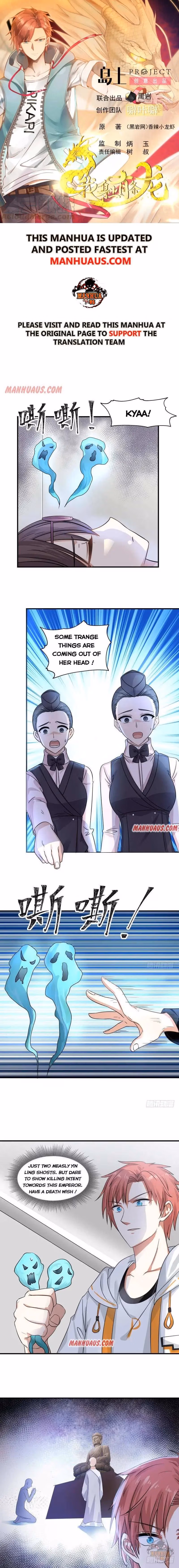 Read Dragon In My Body chapter 249 image 0 on Lezhin