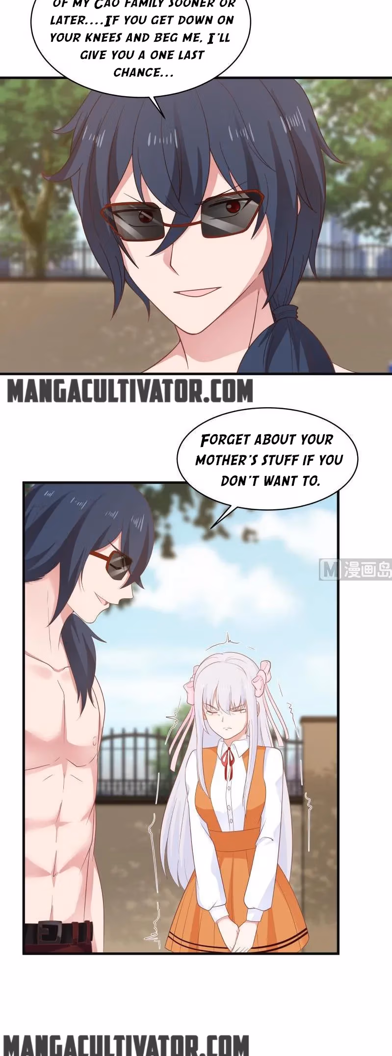 Read Dragon In My Body chapter 270 image 9 on Lezhin