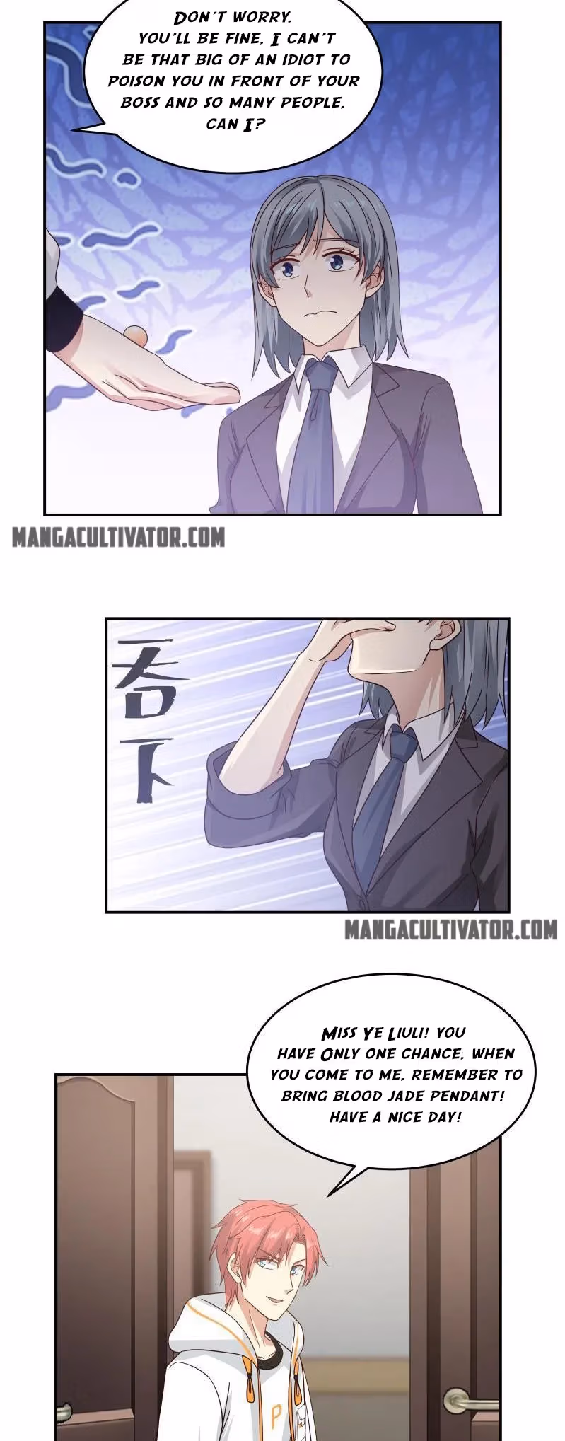 Read Dragon In My Body chapter 274 image 2 on Lezhin
