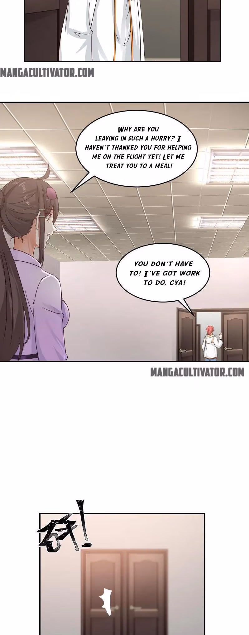 Read Dragon In My Body chapter 274 image 3 on Lezhin