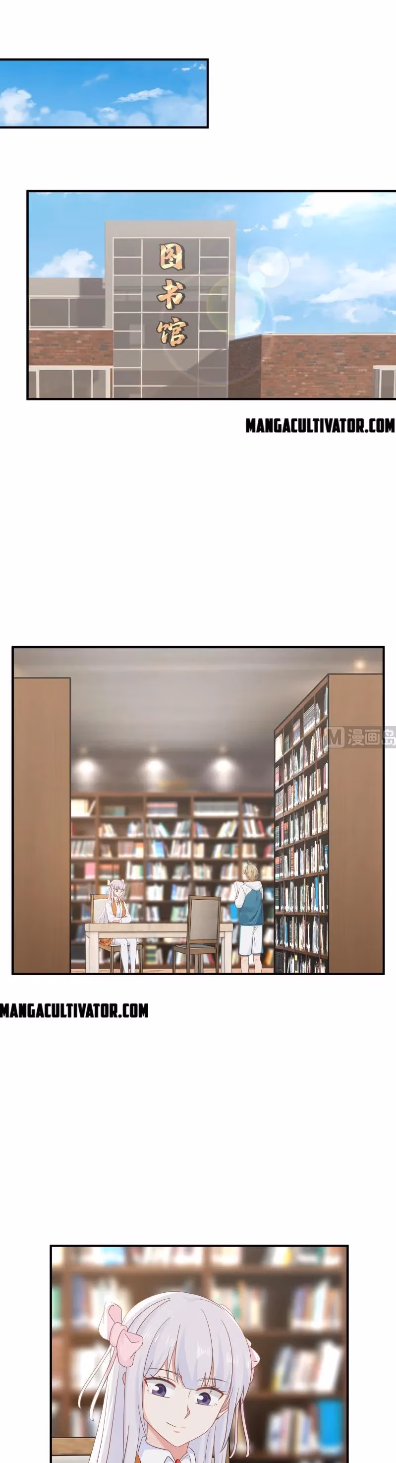 Read Dragon In My Body chapter 280 image 7 on Lezhin