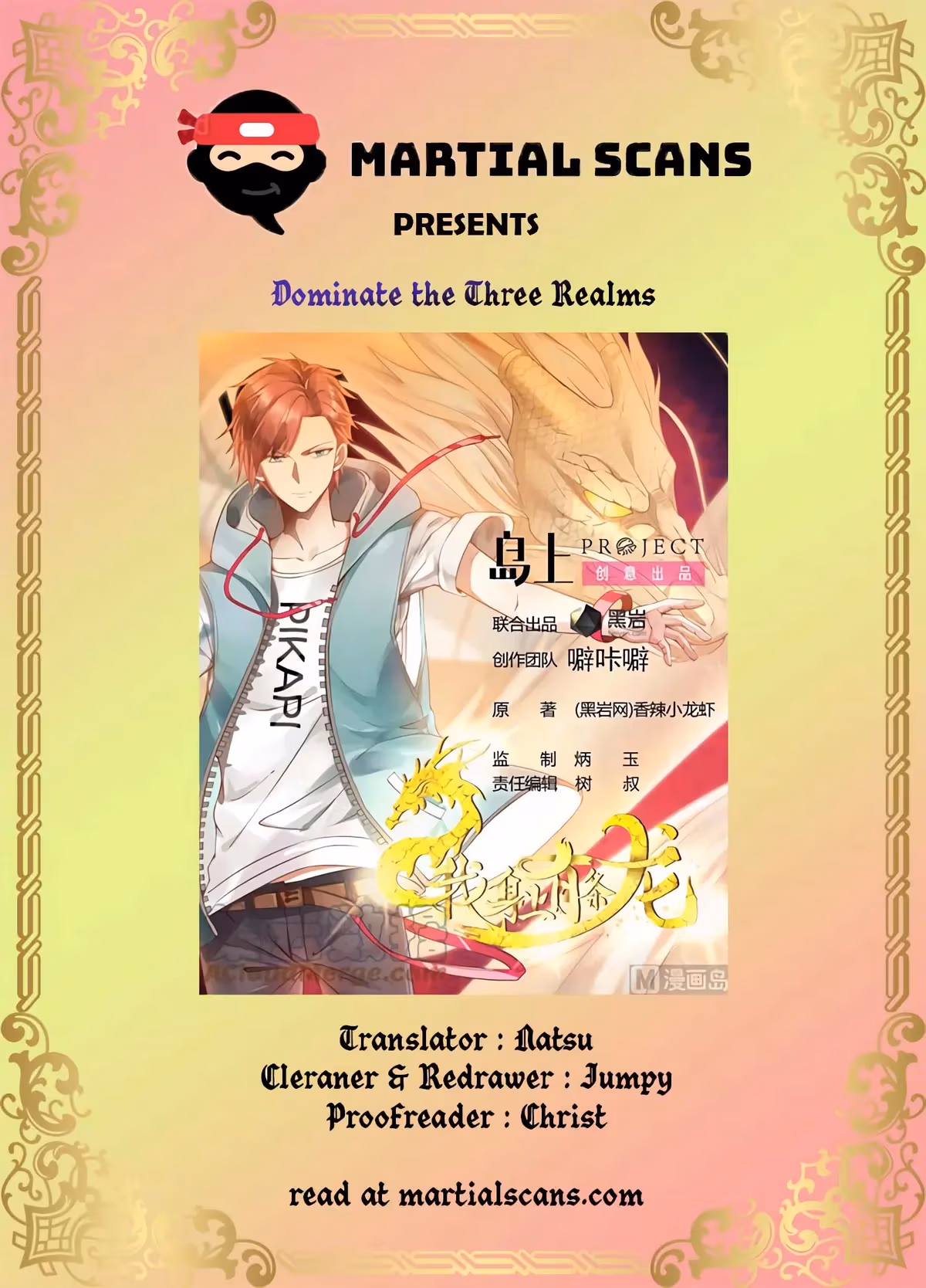 Read Dragon In My Body chapter 29 image 0 on Lezhin