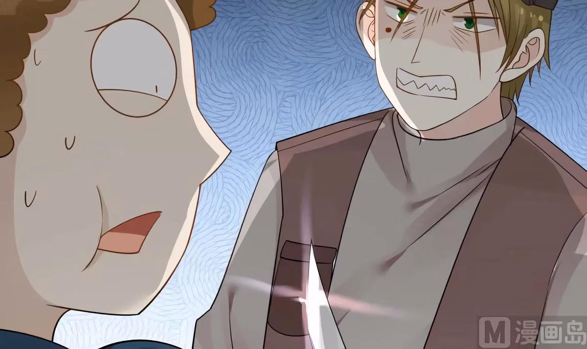 Read Dragon In My Body chapter 29 image 45 on Lezhin