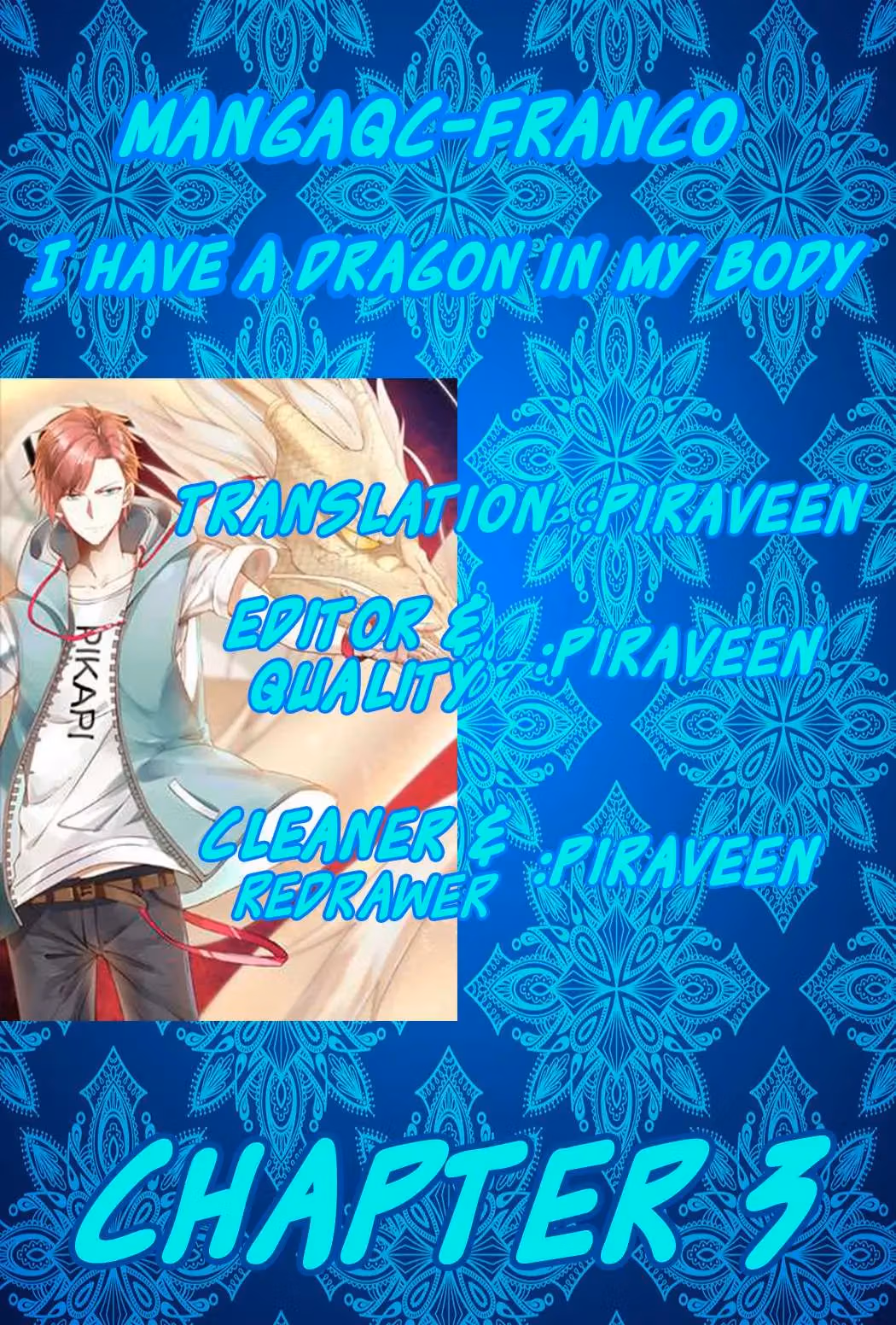 Read Dragon In My Body chapter 3 image 0 on Lezhin