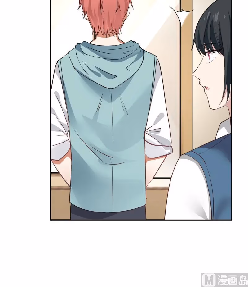 Read Dragon In My Body chapter 3 image 34 on Lezhin