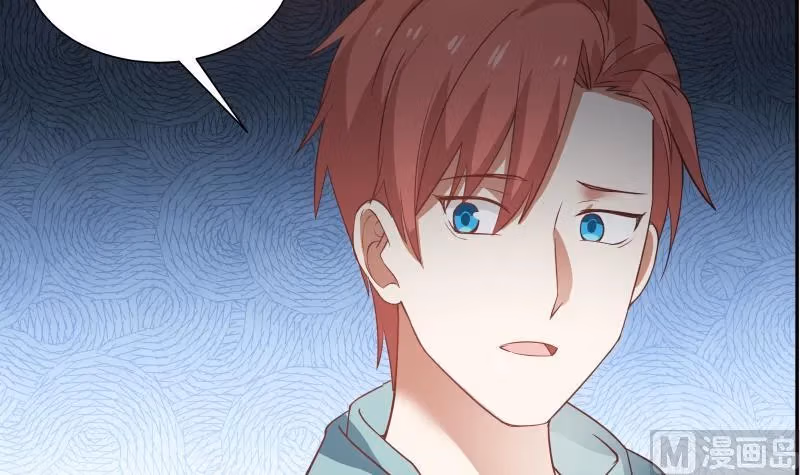 Read Dragon In My Body chapter 3 image 37 on Lezhin