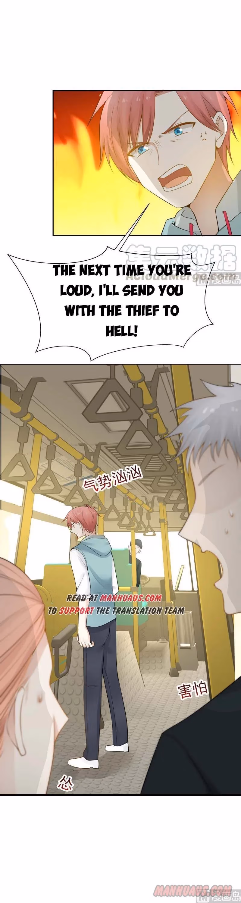 Read Dragon In My Body chapter 31 image 3 on Lezhin