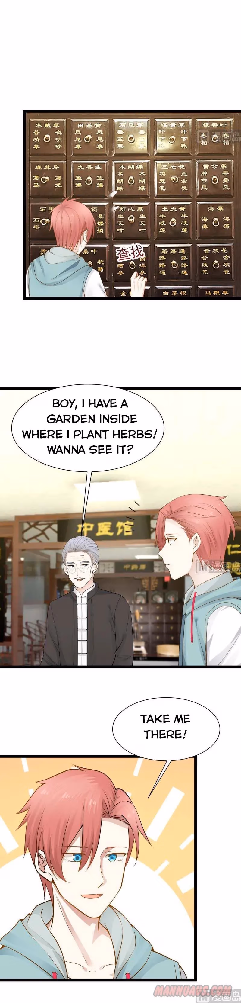 Read Dragon In My Body chapter 32 image 3 on Lezhin