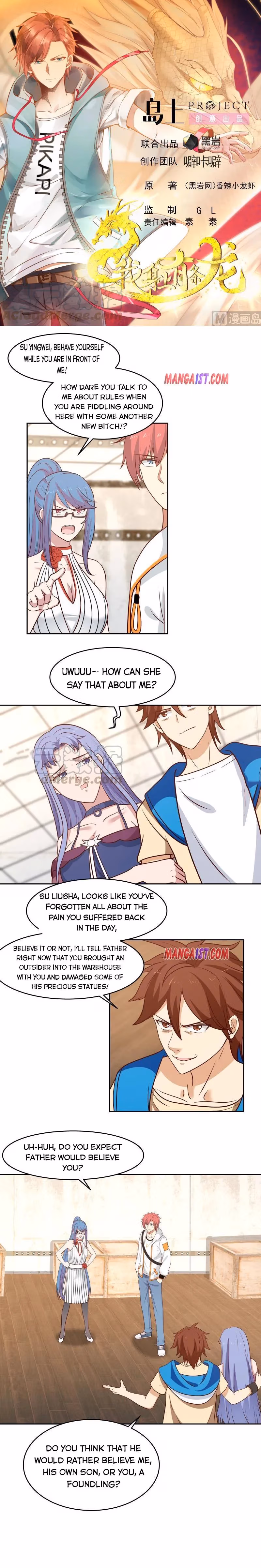 Read Dragon In My Body chapter 320 image 0 on Lezhin