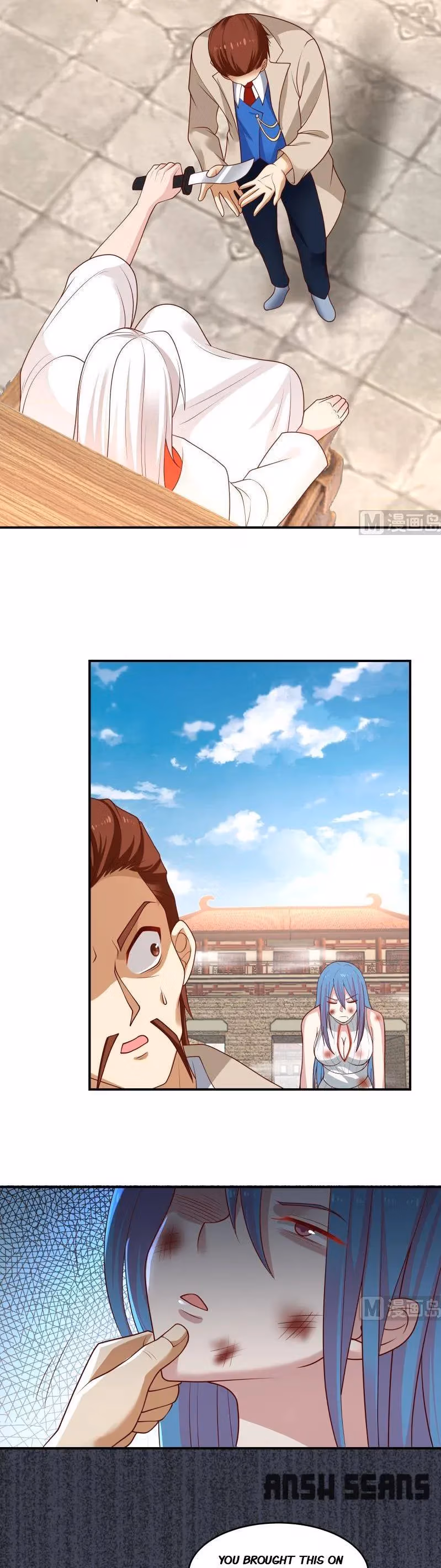 Read Dragon In My Body chapter 340 image 7 on Lezhin