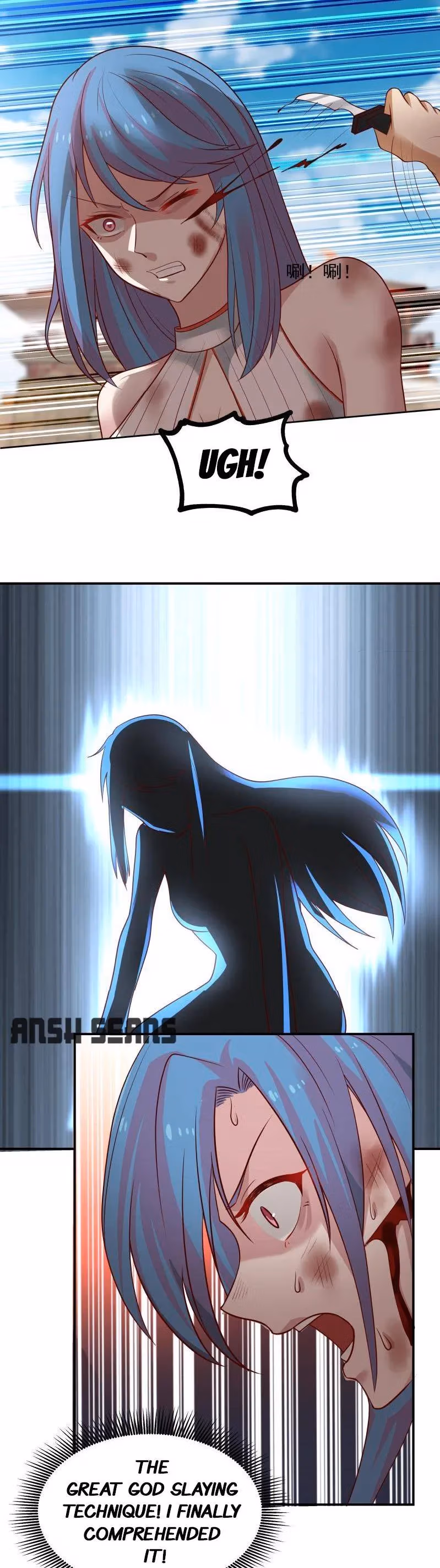Read Dragon In My Body chapter 340 image 9 on Lezhin