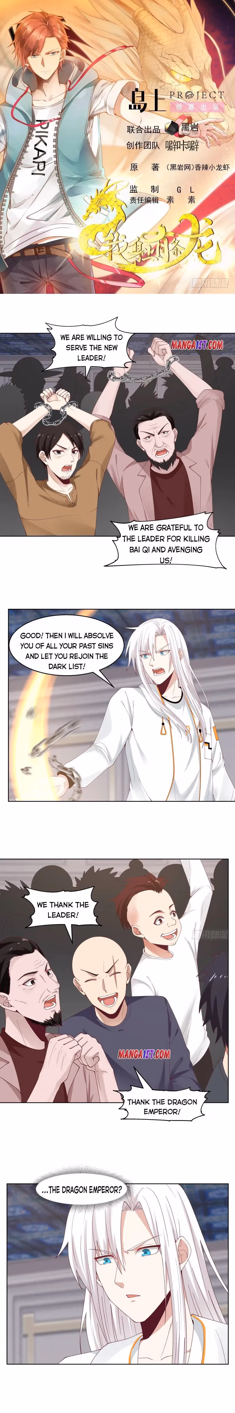 Read Dragon In My Body chapter 352 image 0 on Lezhin