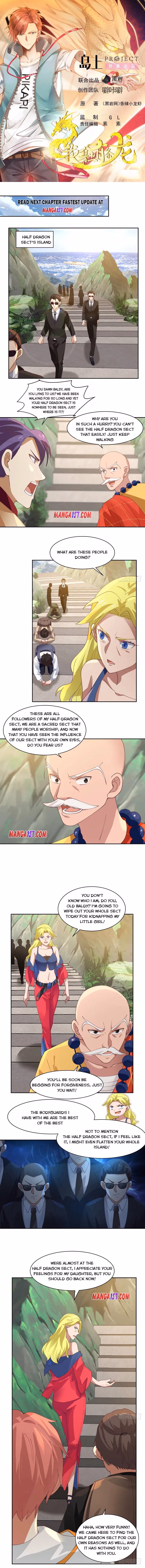 Read Dragon In My Body chapter 372 image 0 on Lezhin