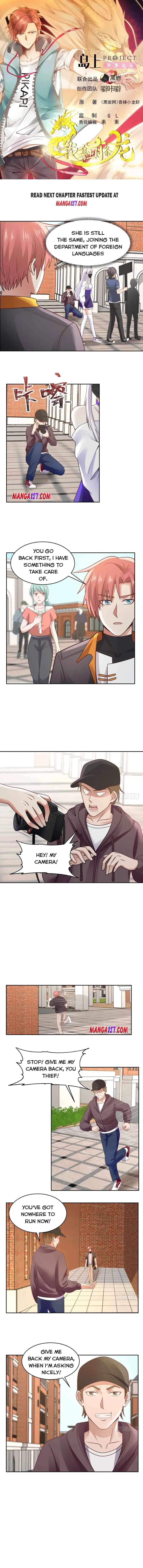 Read Dragon In My Body chapter 396 image 0 on Lezhin