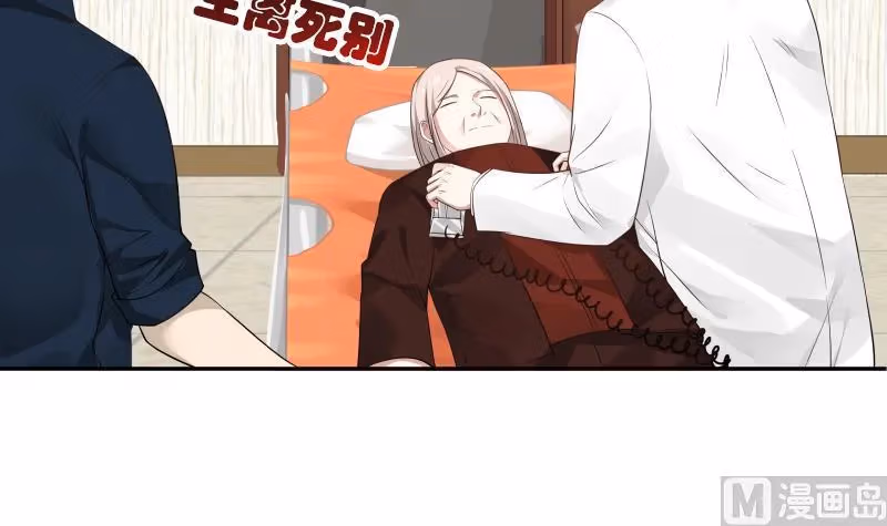 Read Dragon In My Body chapter 4 image 10 on Lezhin