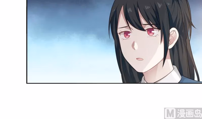 Read Dragon In My Body chapter 4 image 34 on Lezhin