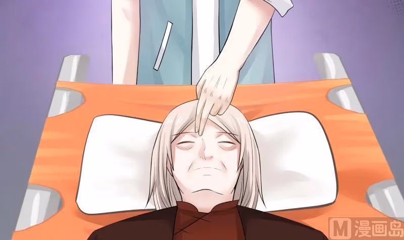 Read Dragon In My Body chapter 4 image 37 on Lezhin