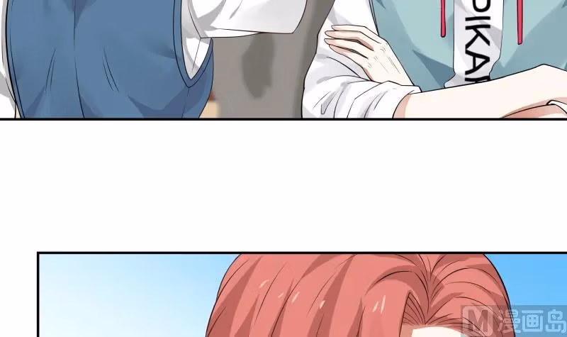 Read Dragon In My Body chapter 4 image 4 on Lezhin