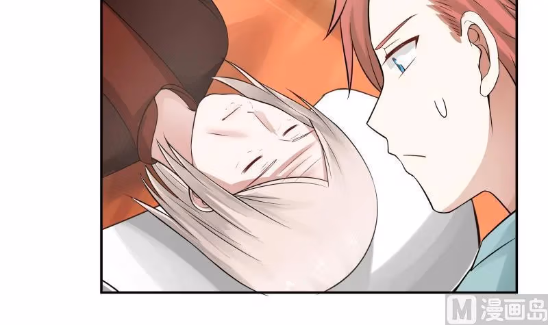 Read Dragon In My Body chapter 4 image 46 on Lezhin