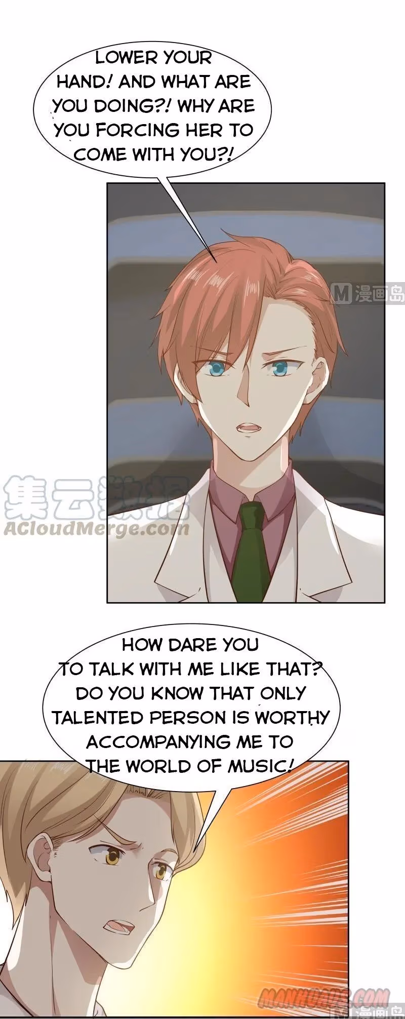 Read Dragon In My Body chapter 44 image 7 on Lezhin