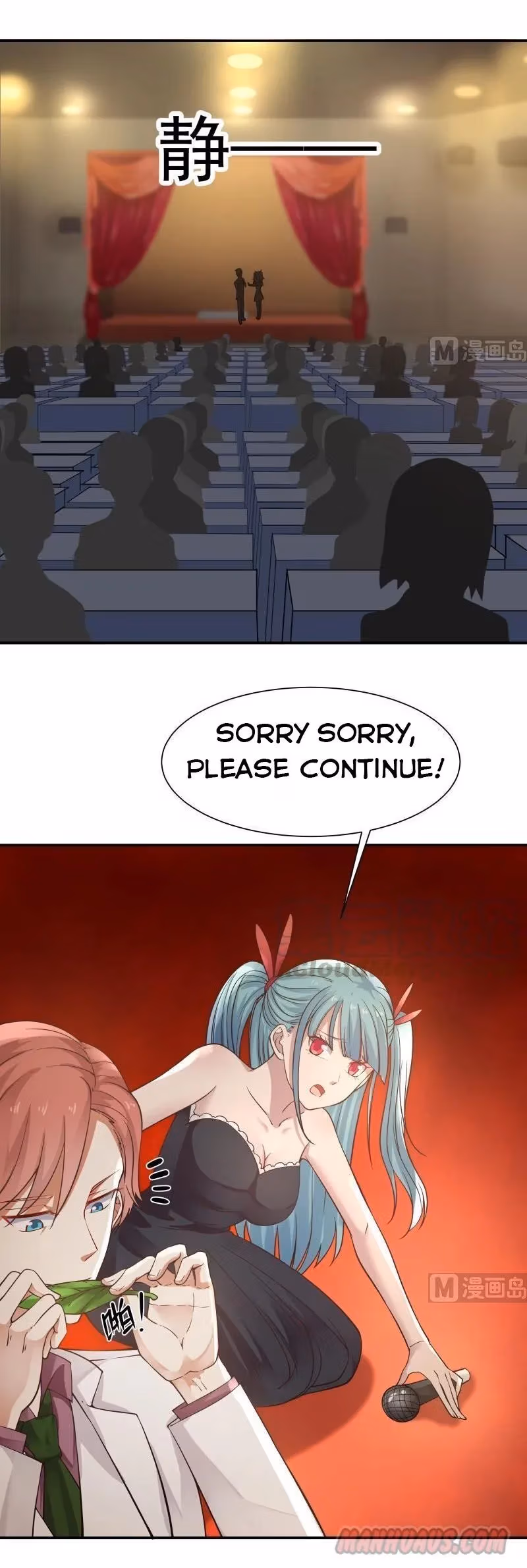 Read Dragon In My Body chapter 46 image 3 on Lezhin
