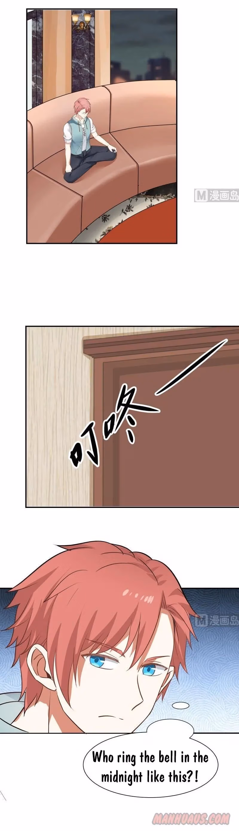 Read Dragon In My Body chapter 48 image 2 on Lezhin