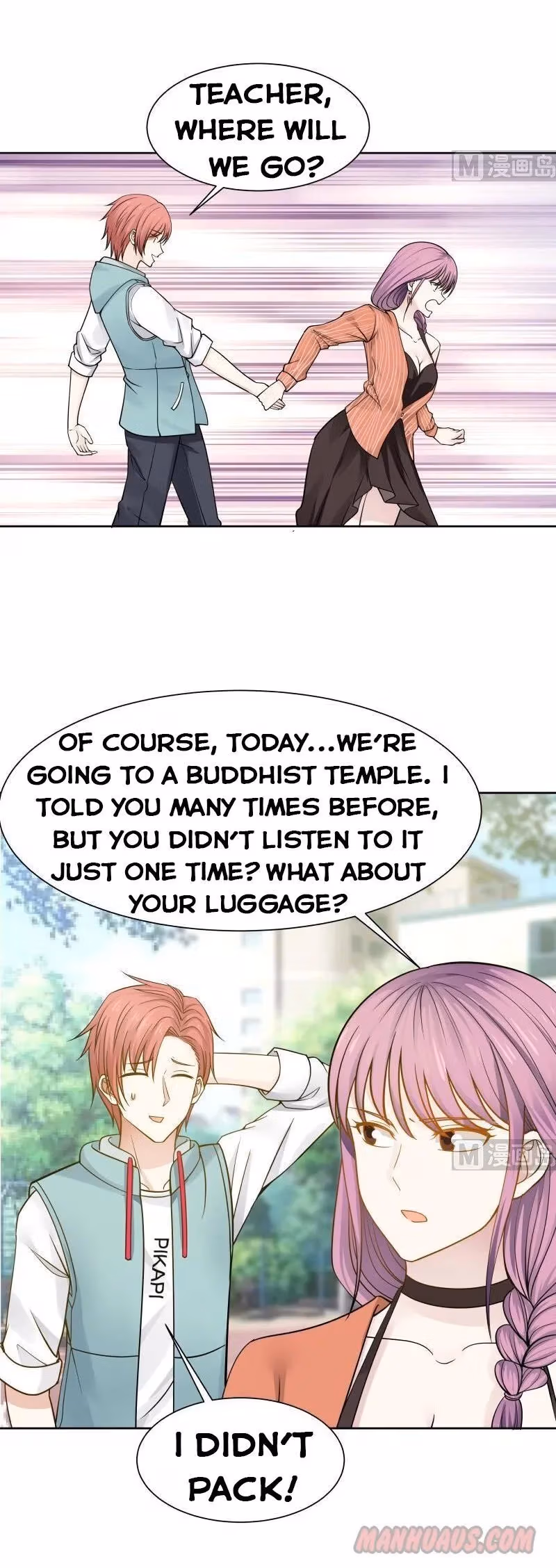 Read Dragon In My Body chapter 49 image 4 on Lezhin