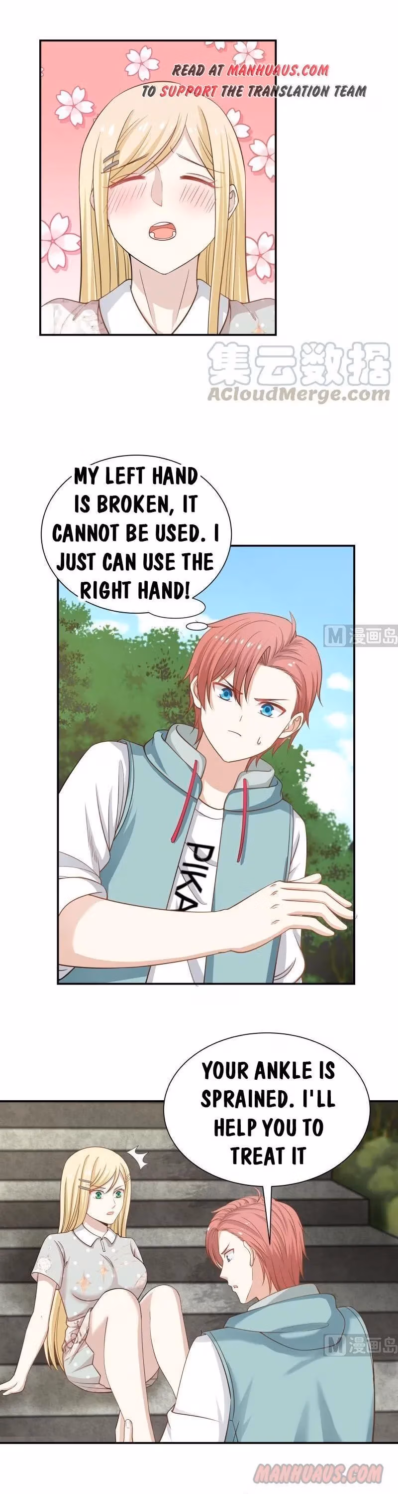 Read Dragon In My Body chapter 53 image 3 on Lezhin