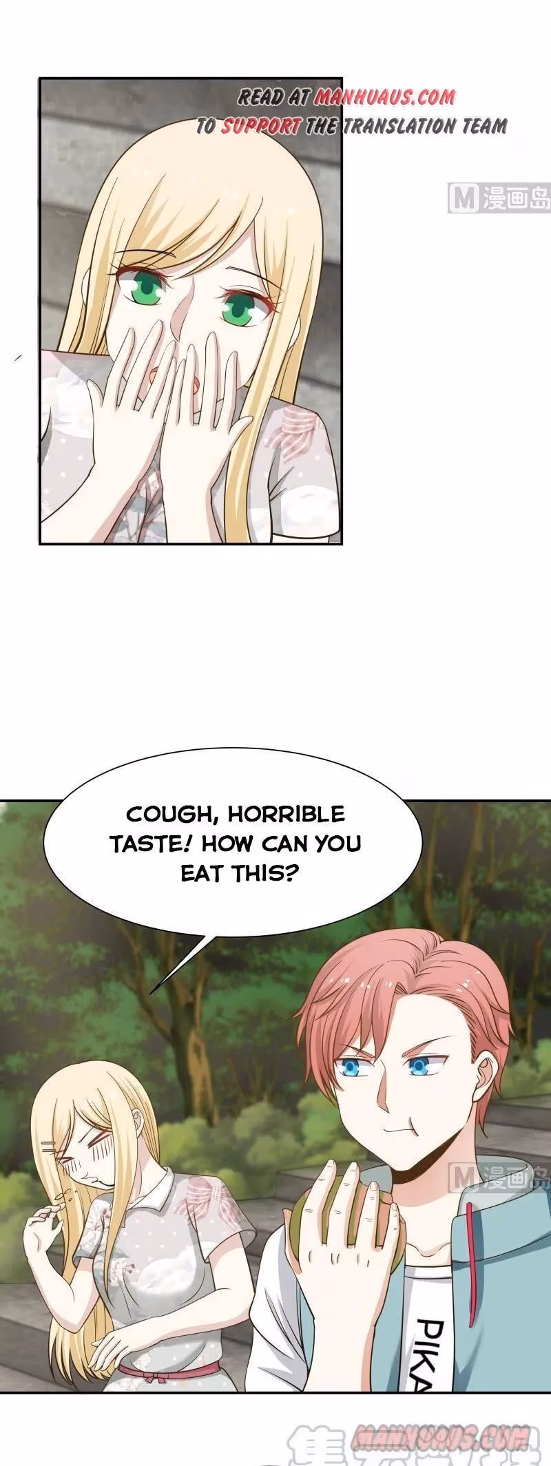 Read Dragon In My Body chapter 54 image 2 on Lezhin