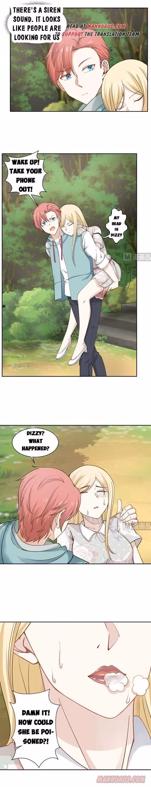 Read Dragon In My Body chapter 55 image 0 on Lezhin
