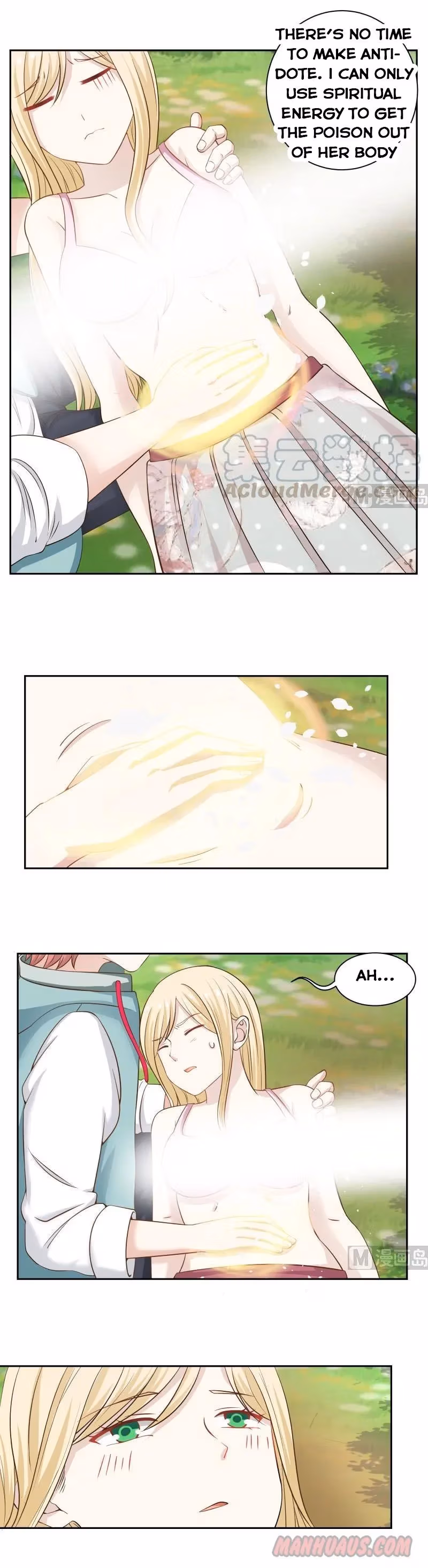 Read Dragon In My Body chapter 55 image 3 on Lezhin