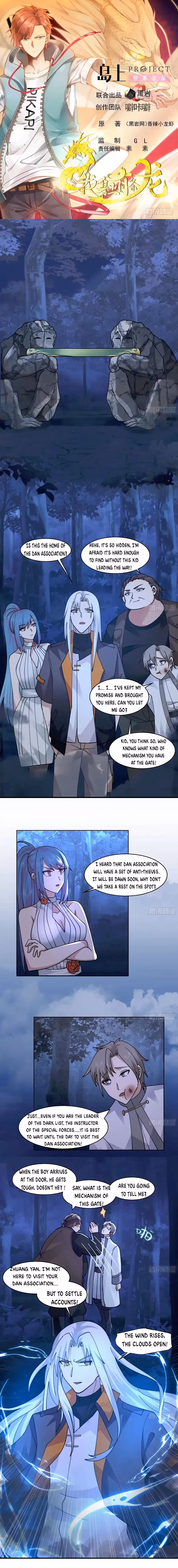 Read Dragon In My Body chapter 552 image 0 on Lezhin
