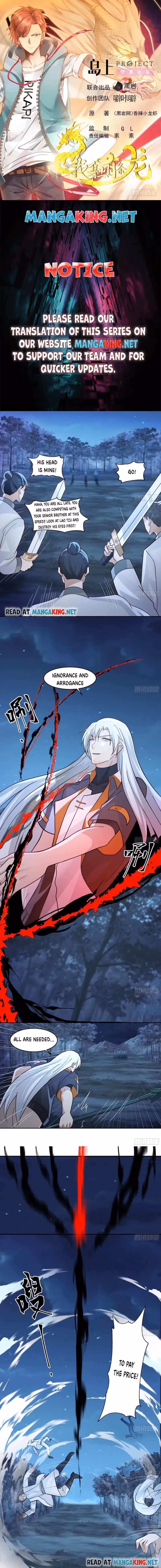 Read Dragon In My Body chapter 554 image 0 on Lezhin