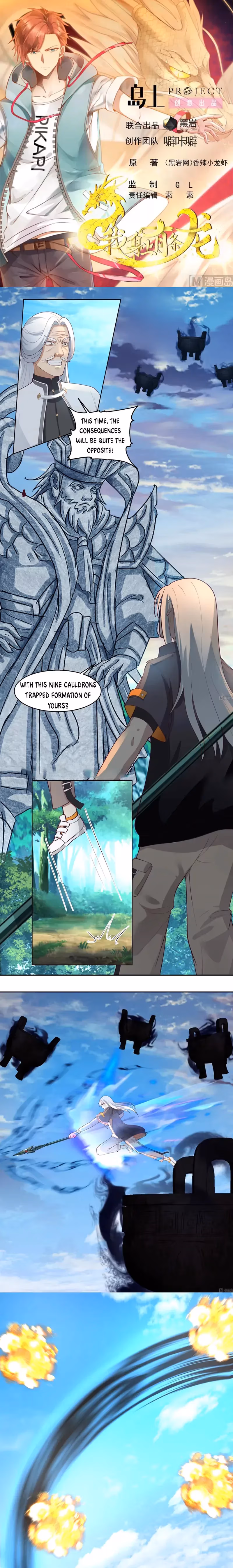 Read Dragon In My Body chapter 556 image 0 on Lezhin