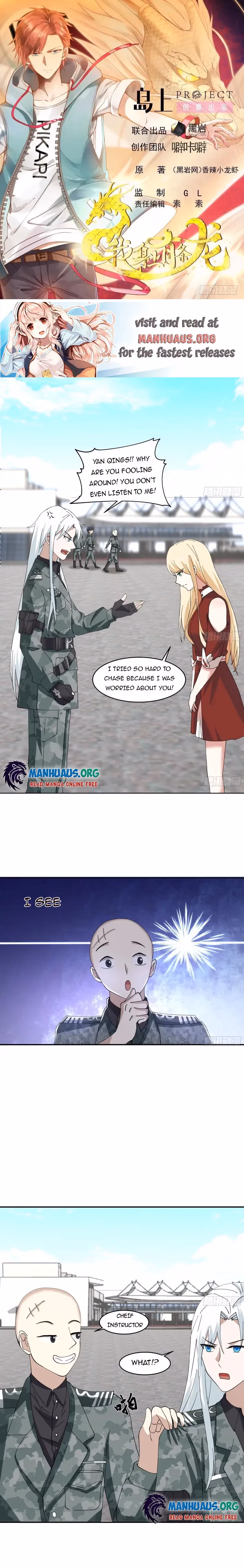 Read Dragon In My Body chapter 564 image 0 on Lezhin