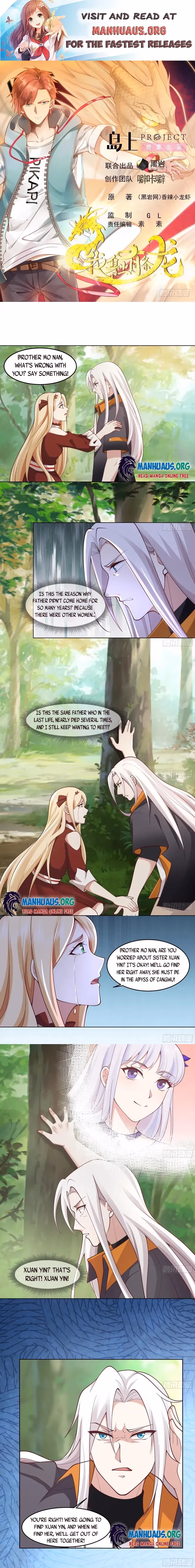 Read Dragon In My Body chapter 583 image 0 on Lezhin