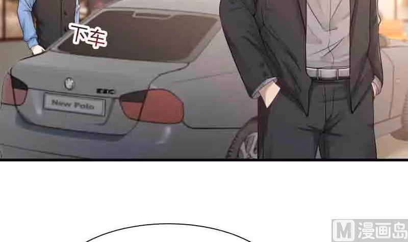 Read Dragon In My Body chapter 6 image 4 on Lezhin