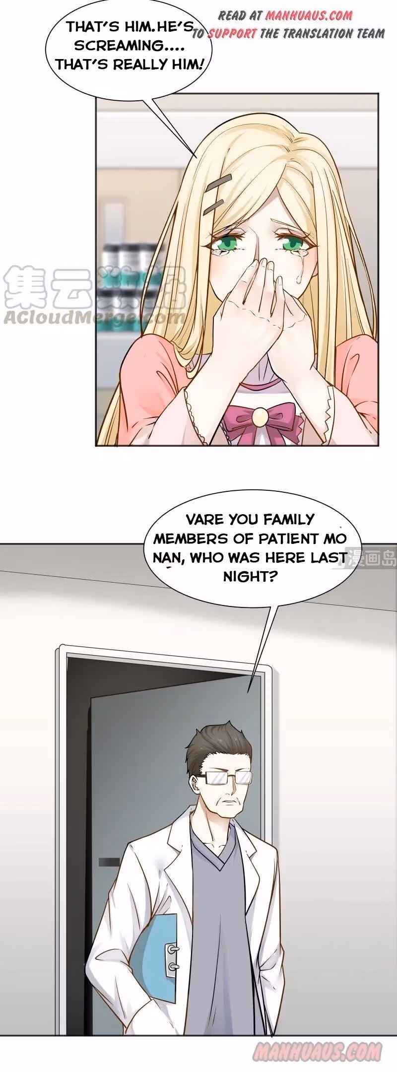 Read Dragon In My Body chapter 61 image 3 on Lezhin